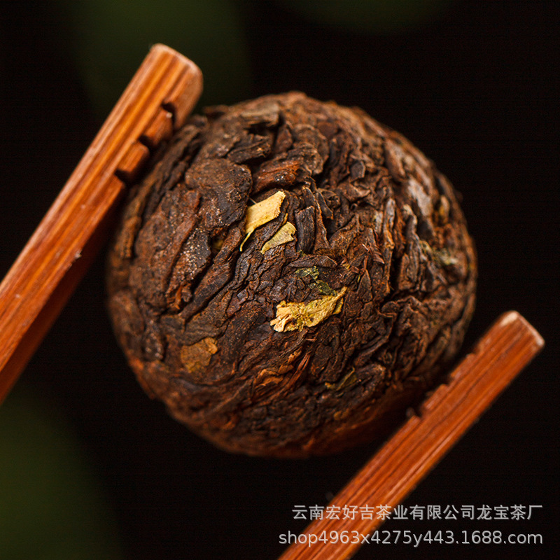 Glutinous Rice Fragrance Small Tuo Tea Pu'er Longzhu Ripe Tea Menghai Pure Pu'er Tea Glutinous Fragrance Mini Tuo Tea 500g