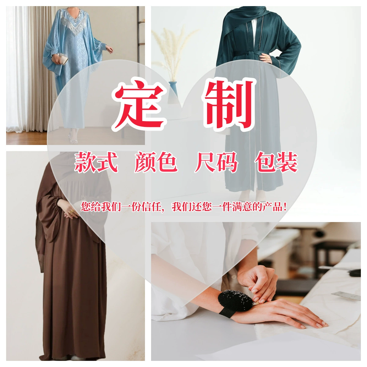 Этническая одежда TikTok: длинное платье в ближневосточном стиле, арабская женская одежда, малайская мода, платье для трансграничной электронной торговли AliExpress