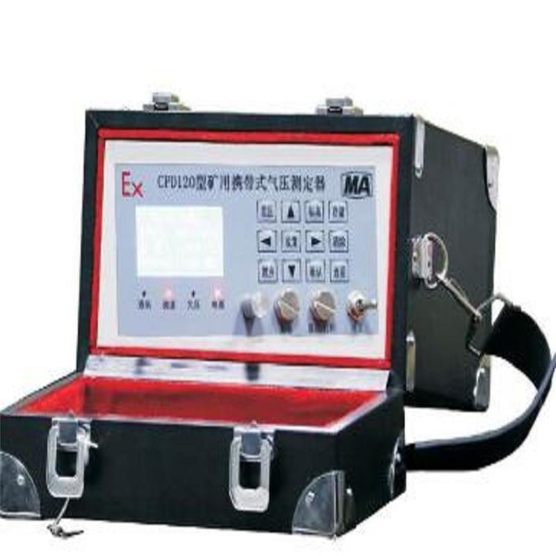 数字气压计  型号LN22-CPD120  库号M292017