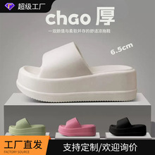 eva����ЬŮ�⴩2025�ļ��r���¿������߷���ins��ɳ���ɸ��Ь