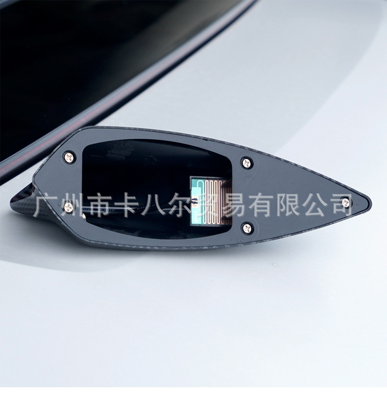 New Carbon Fiber Roof Shark Fin to Enhance Signal Reception Function, Modified Car Paint Antenna Decoration Without Drilling