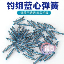 钓鱼弹簧新款鲢鳙弹簧自动钓鱼竿自弹手杆一整套回弹散装串钩配件