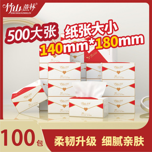 �B����/���鼈��ʮ�����̖�������l�Ӳͽ���