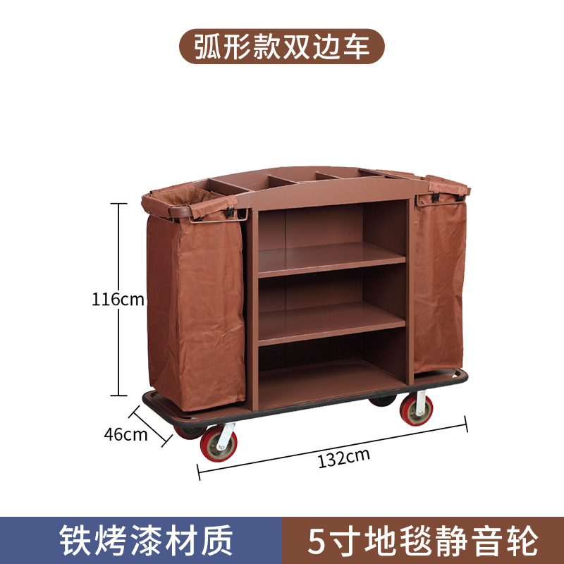 Habitación de hotel multifuncional empuje de la mano ropa de trabajo de limpieza del coche bolsa de tela del coche entrada de la habitación servicio de higiene Coche