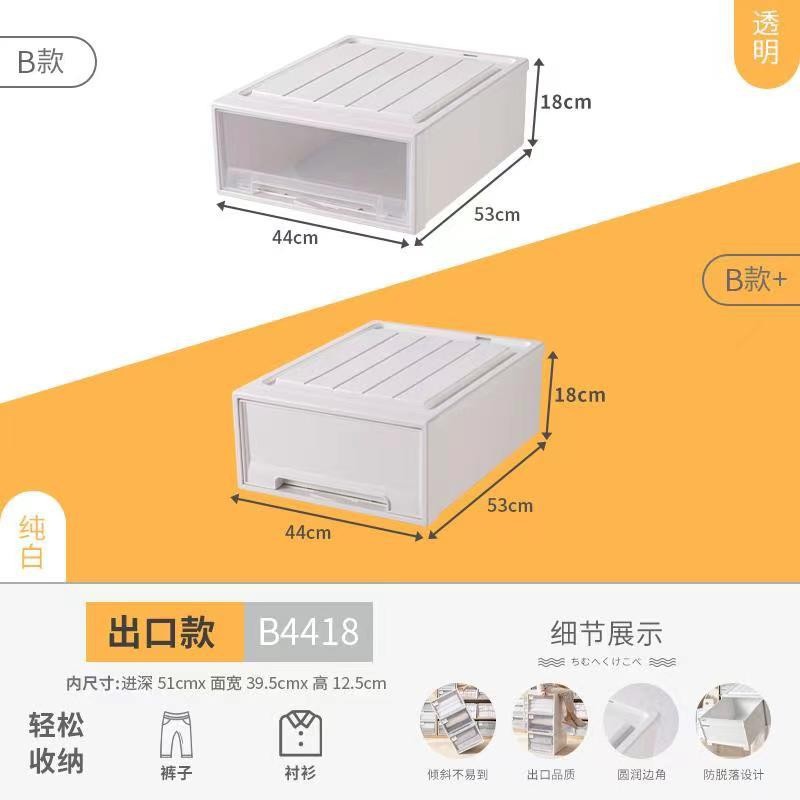 42L (깊이 53*폭 44*높이 18cm)