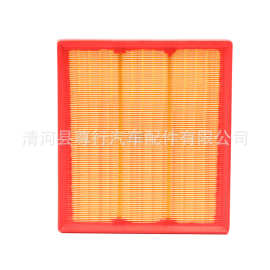 适配20款长安 CS75 PLUS空气滤芯格 滤清器空滤保养配件用1.5T