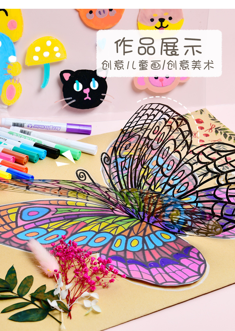 详情-19.jpg