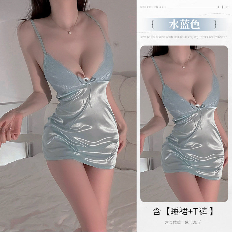아쿠아 블루