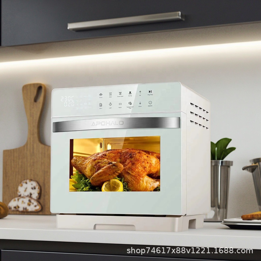 Пароварка и духовка Fulai Bear KZK-20LZD1 черная