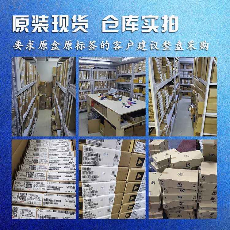 STC15F2K32S2-28I-LQFP44 새로운 원본 STC15F2K32S2 MCU MCU