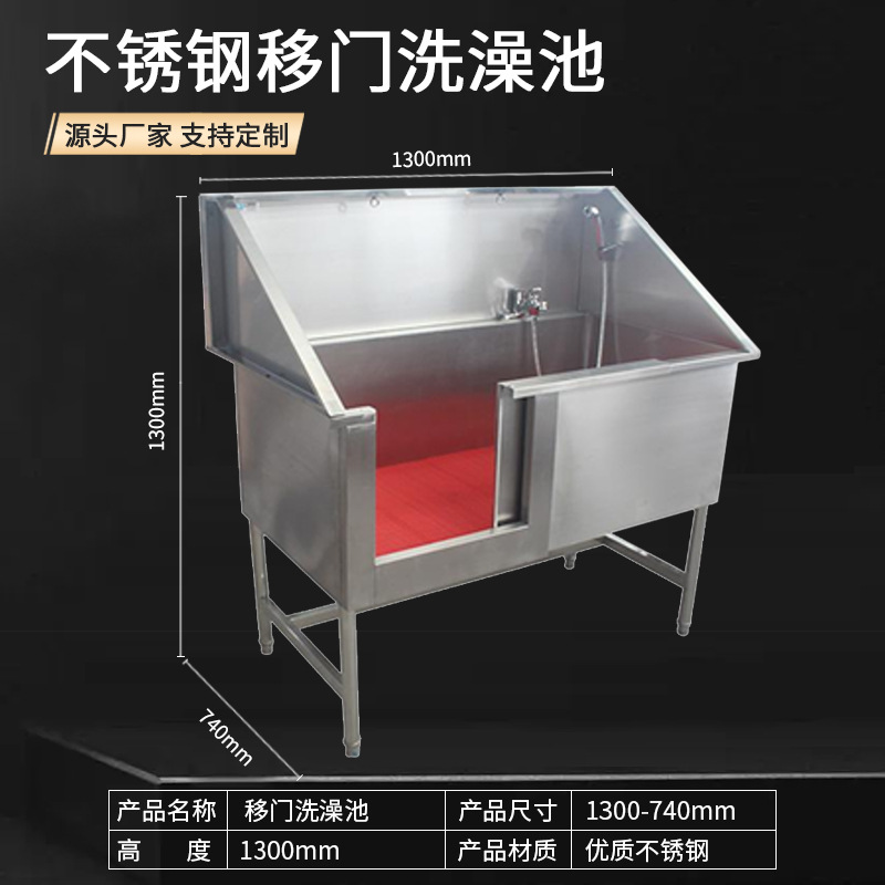Mesa de Cirugía Veterinaria Eléctrica de Acero Inoxidable Regulable con Temperatura Constante