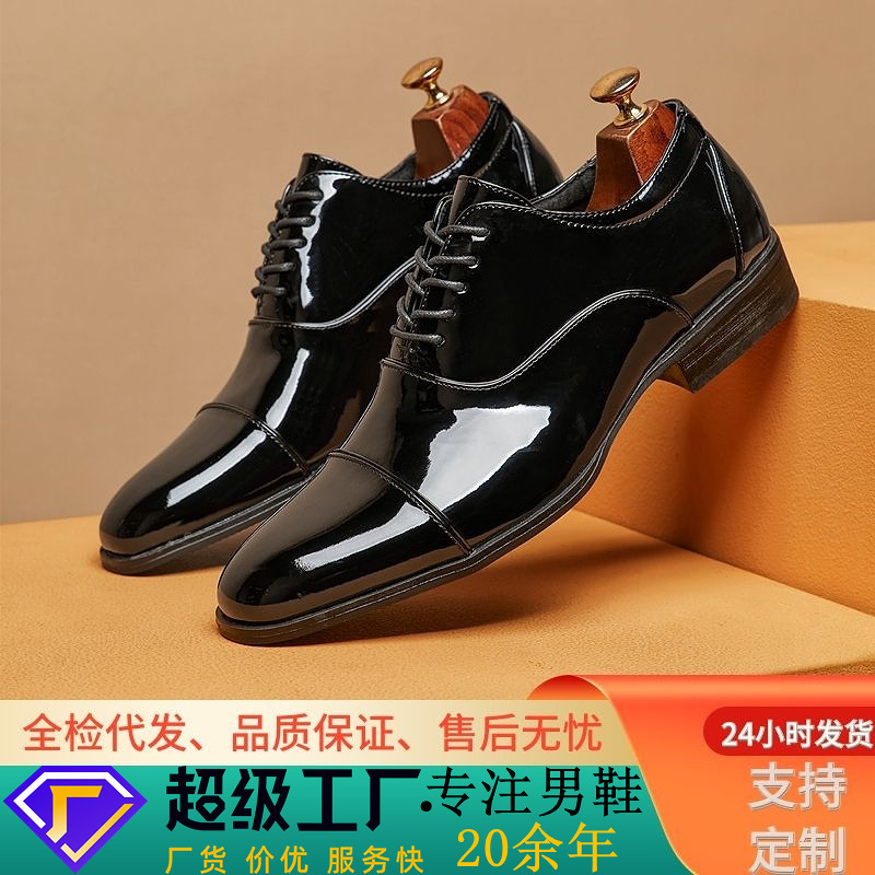 British 2026 New Spring/Summer Patent Leather Glossy Men's Leather Shoes Three-Strap Business Formal Oxford Shoes for Young People Wedding