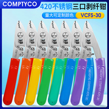 P䓹wZQڄwQwQƤQTVCFS-30