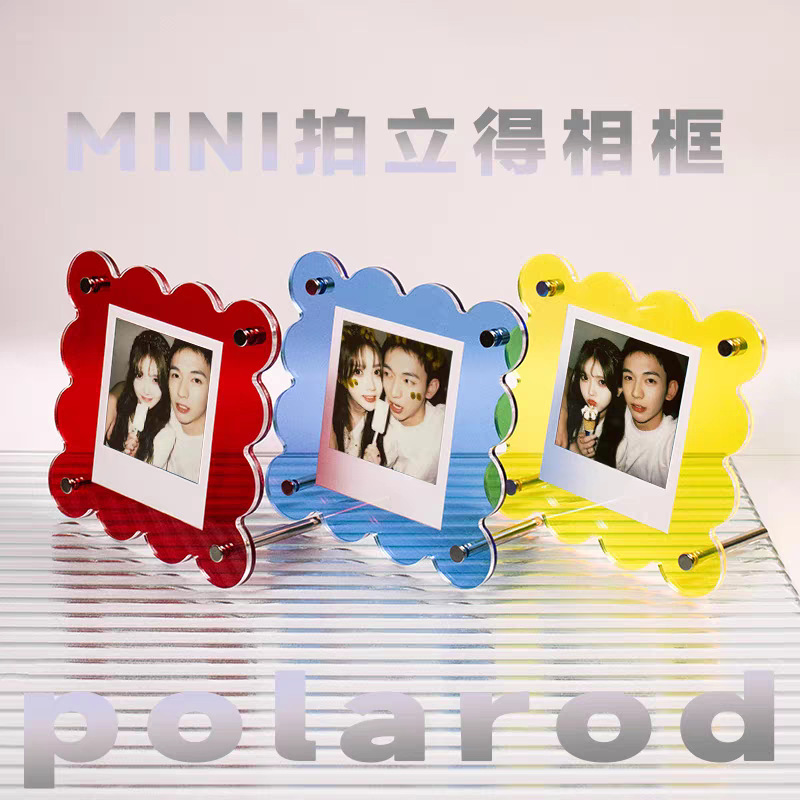 Acrylic Photo Frame Display Stand 3-Inch 5-Inch Polaroid Display Frame Wavy Square Photo Frame