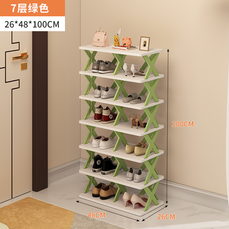 복열[녹두장] 7단(두꺼워지고 업그레이드됨)⭐10년 보증)