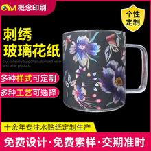 ӡˢ����ˮ�N����������ˮ�N�̽�Ч��ˮ�N���մɱ��R�˱�ˮ�N��