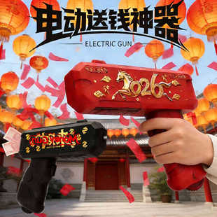 2026�¿�늄����X�����R���nƱ���t�������X���^��ە��Α����X��