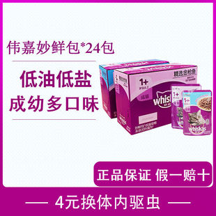 �������r��85g*24��؈��Z��؈��؈����؈؈���^؈�r������؈