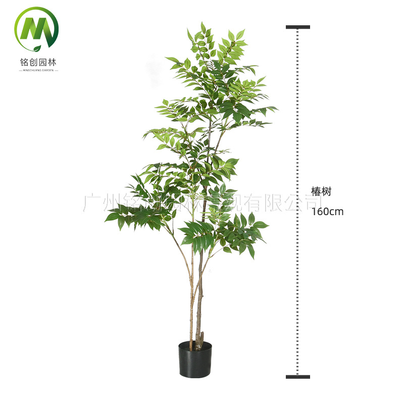 Planta de simulación de Amazon, madera lacada, plantas verdes, plantas de lujo ligeras de alta gama, plantas en maceta, paisajismo interior para el hogar, eucalipto biónico