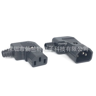 Elbow power plug 90 degrees male plug female plug wiring color display word three-core socket SS-259 SS-260