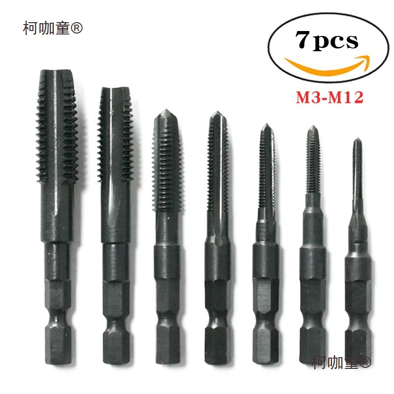 气动六角柄直槽丝锥手电钻攻丝M3-m12风批丝攻黑色高速钢机麦太保
