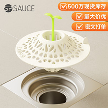 ��ѿ��©ë�l�^�V�Wԡ��ˮ��ˮϴ�ֳ���ϴĘ���^�l��������������