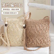 �¿�μ�ݾ���Ů�U����ˇб���ֹ��������ļ��ٴ����жȼ�ɳ����