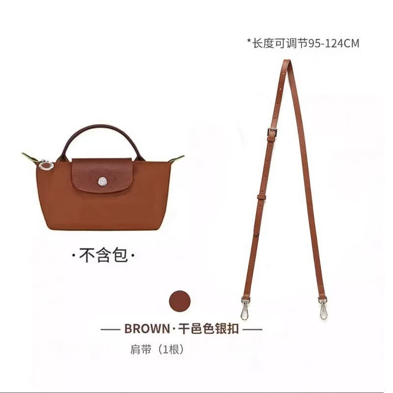 Fabricantes de suministro directo de pedidos transfronterizos sin perforación cinturón de hebilla de cuero 0.9cm * 1.2 * ancho transformación de accesorios de hardware bolsas de饺os