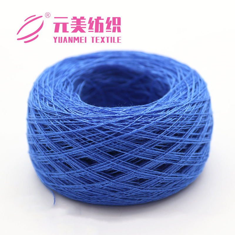 50S/2 抗起球高捻包芯纱 72%黏胶 28%涤纶 热销春秋纱线 厂家直销