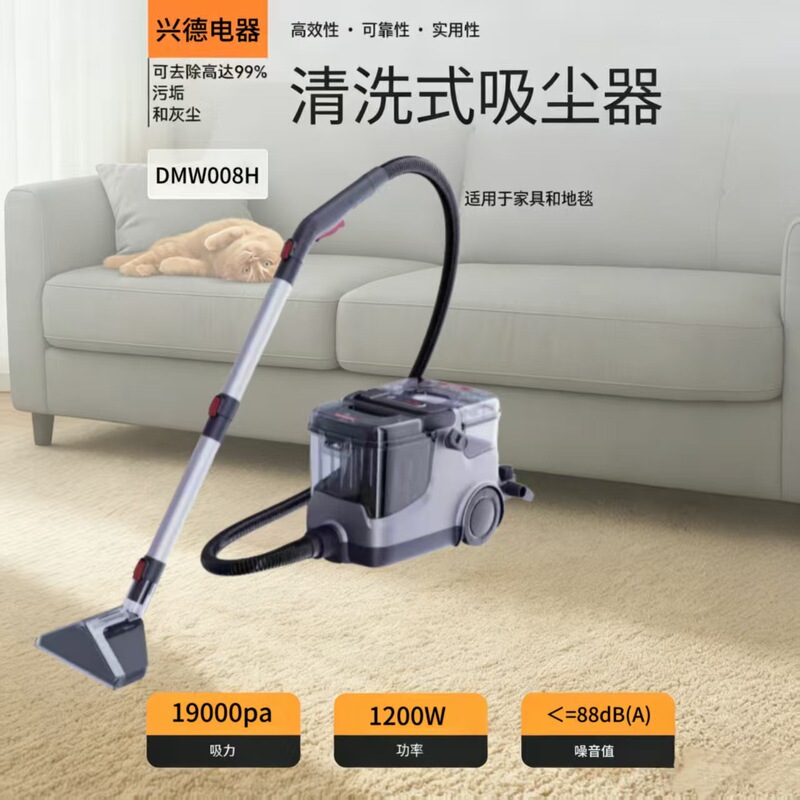 High-Temperature and High-Pressure Steam Cleaning Machine 3.5L Large-Capacity Cleaning Machine 19Kpa High-Pressure Steam Cleaning All-In-One Machine