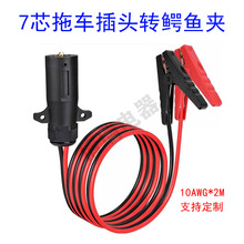 7о��܇���^�D100A�{�~�A 10awg�ƿ�A�Դ���������܇��܇��܇