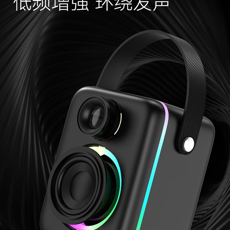 新型万利達KS-1 bluetoothスピーカー屋外小型音量携帯型サブウーファ音響|undefined