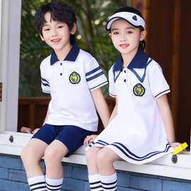 幼儿园园服小学生夏季校服班服儿童休闲运动风棒球服团体服套装