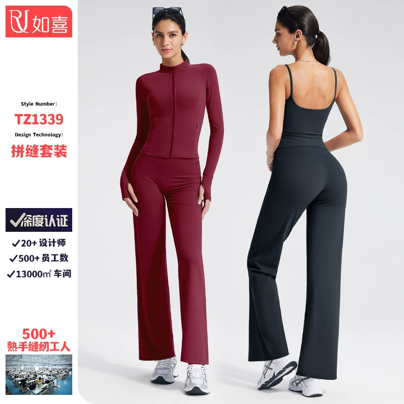 Европейская и американская тонкая одежда для йоги, куртка на молнии, спортивный топ, женский тонкий спортивный костюм с длинными рукавами для тренировок и фитнеса, спортивный костюм для бега