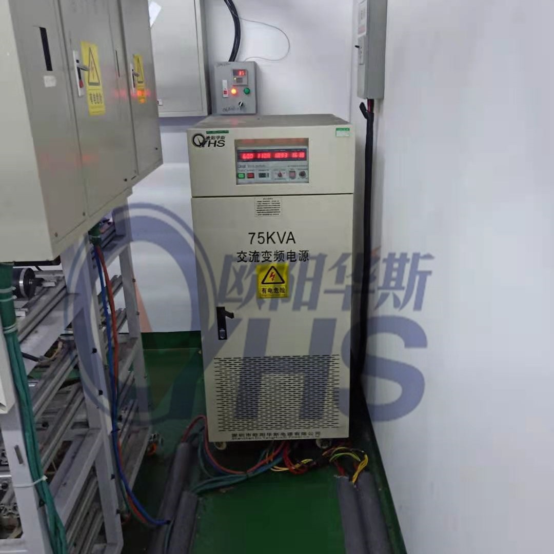 ŷ����˹����75KVA��Ƶ��Դ�����ܲ���������120V 60HZ