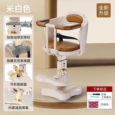 Front-mounted child seat for electric Motorcycle child seat - off-white-surround-model-reinforced-load-bearing-frame-adjustable-height-shock-absorption