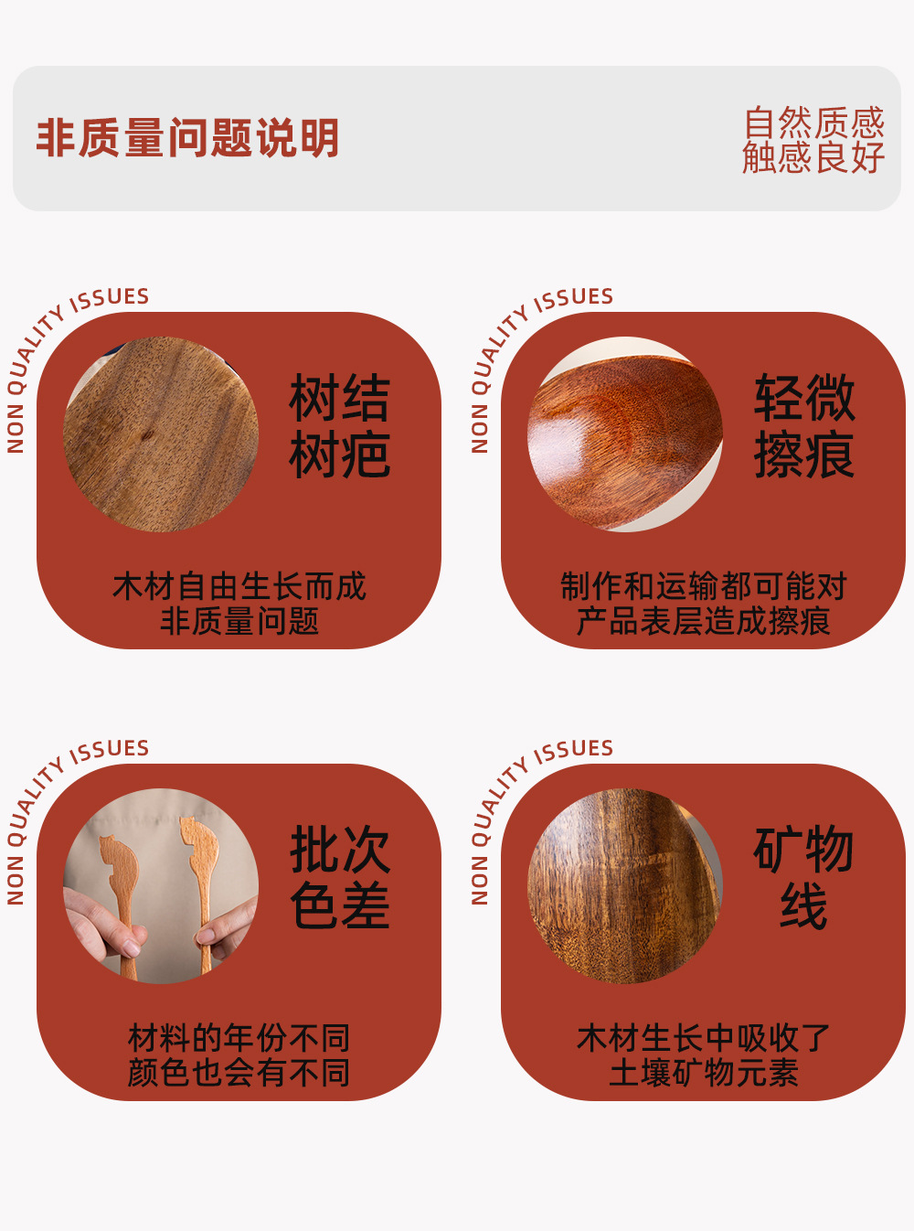 编辑文字图层_15.jpg