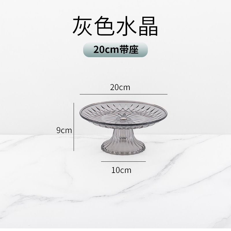 Acrílico plato de fruta plástico KTV bar Sala estar comercial transparente caramelo del hogar creativo alta pierna especial frutero