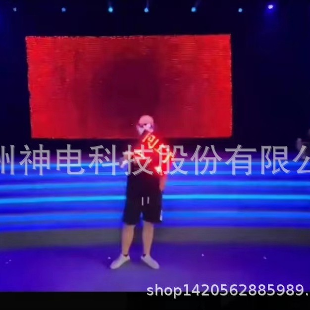 万圣节表演服防水折叠透明显示屏移动电源可以任意尺寸形状视频布