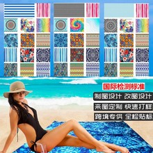 ��������ѷ�ٸɳ���ˮ˫����ɳ̲ԡ�����볬ϸ��άӡ��ɳ̲��ʱ��