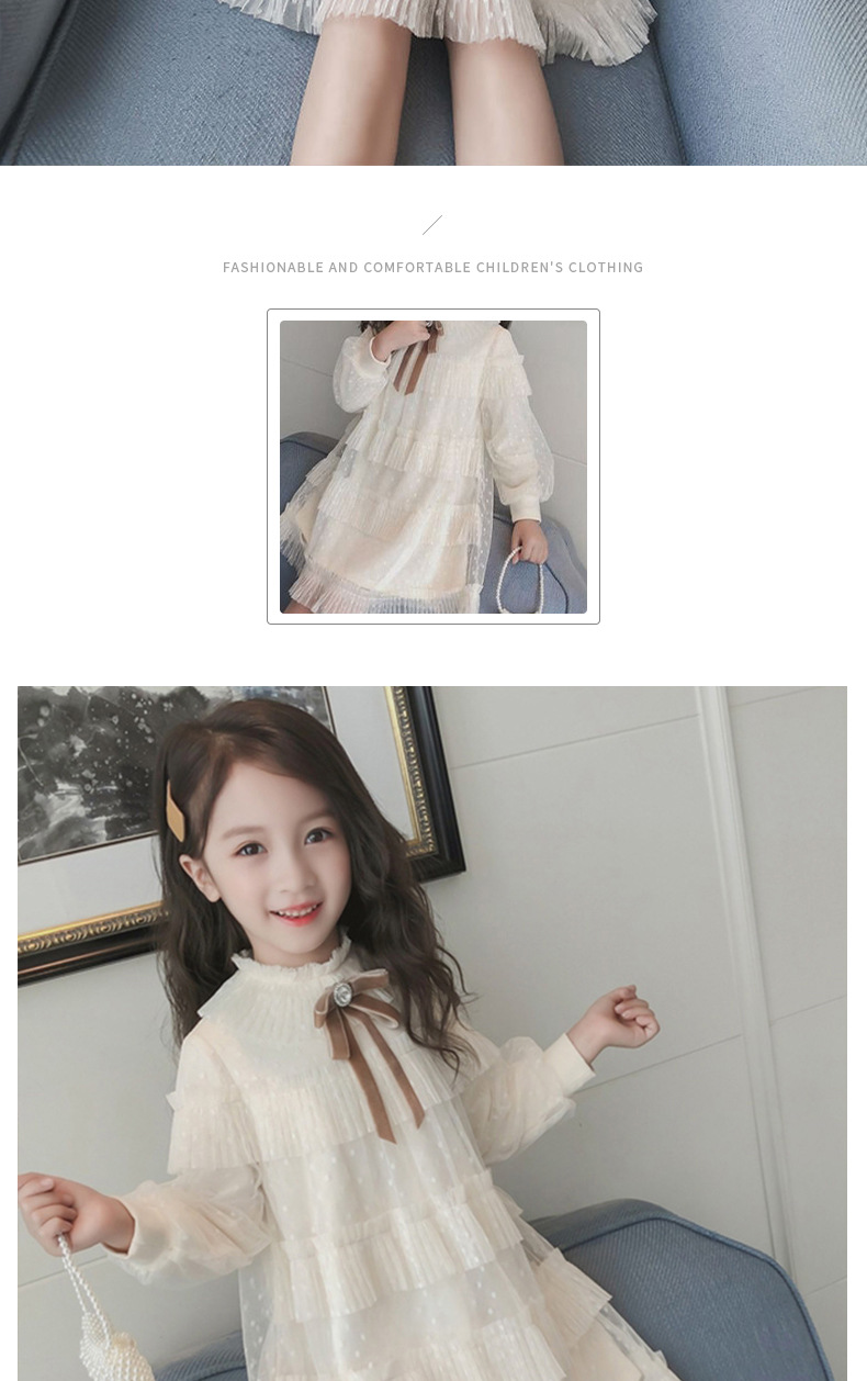 企业微信截图_1616549722242_06