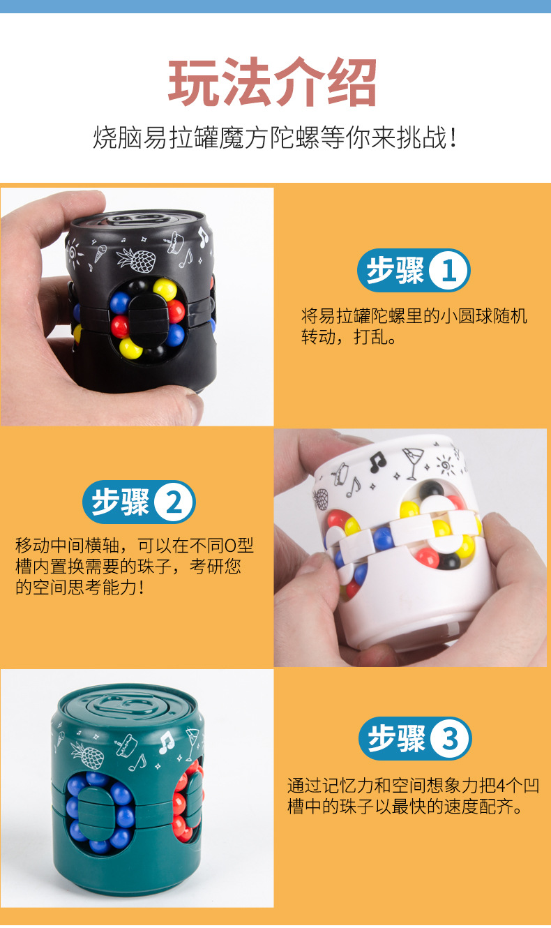 详情_11.jpg