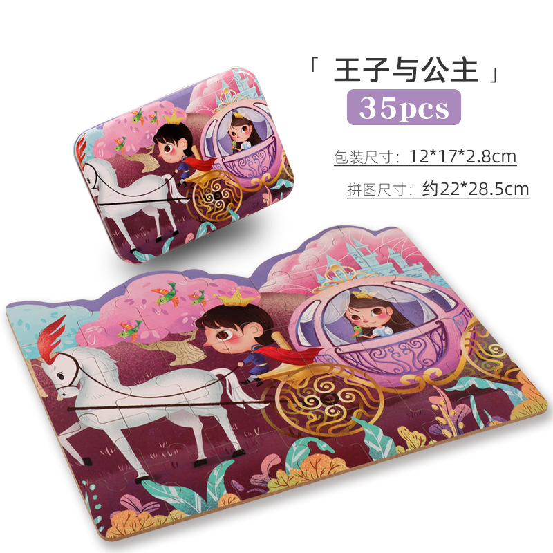 CPC CE bebé caja de hierro papel cognitivo animal número alfabeto tarjeta de rompecabezas jardín de infantes inteligencia del bebé educación temprana