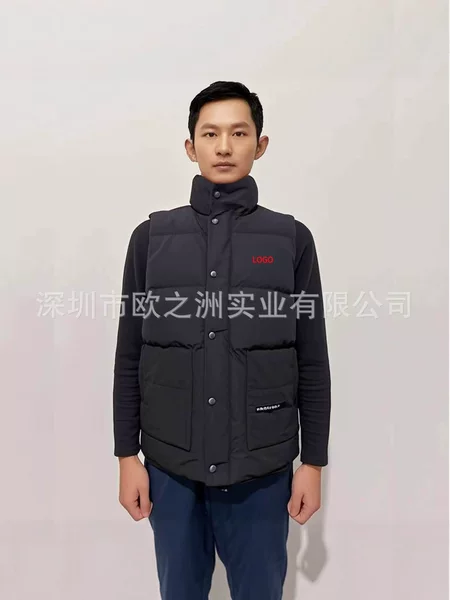Palm Moose Men's Canadian Style Gilet Body Warmer down Vest