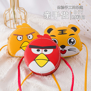 diy�����ֹ�����2022�¿����㿨ͨ����Ů�μ�б�����ƿɐ����X��