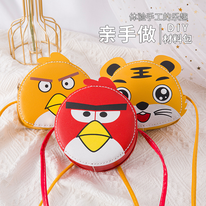 diy Bag Handmade Woven 2022 New Mini Cartoon Year of the Tiger Women's Shoulder Crossbody Self-made Cute Coin Purse diy Bag Handmade Woven 2022 New Mini Cartoon Year of the Tiger Women's Shoulder Crossbody Self-made Cute Coin Purse