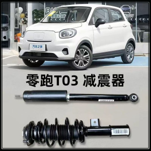 �m������T03ǰ�p�������ɱܺ�p�����������Ɏ����������������