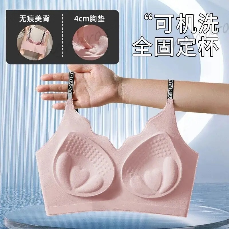 粉底液隐形无痕内衣平胸小胸聚拢显大加厚胸垫美背吊带透气文胸罩|undefined