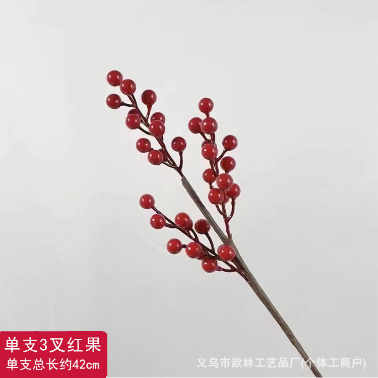 3 포크 풍부한 과일