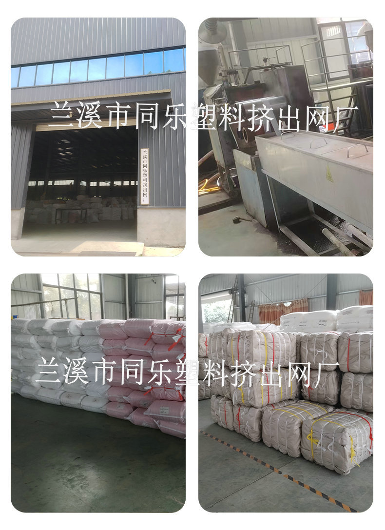 13131732321_175023391(1) 拷贝